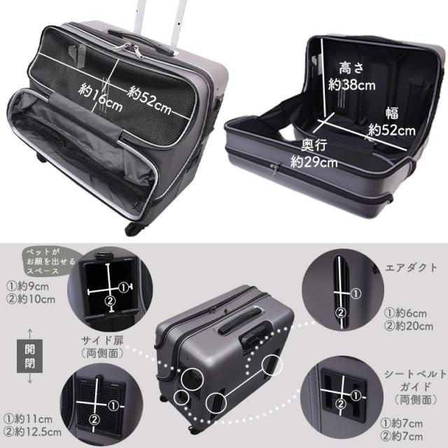 GEX OSOTOキャリー roller ローラー II L グレー 15kg以下 犬猫