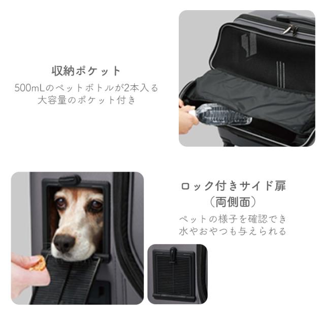 GEX osoto キャリー roller ローラー II L グレー ペット用 【公式通販】