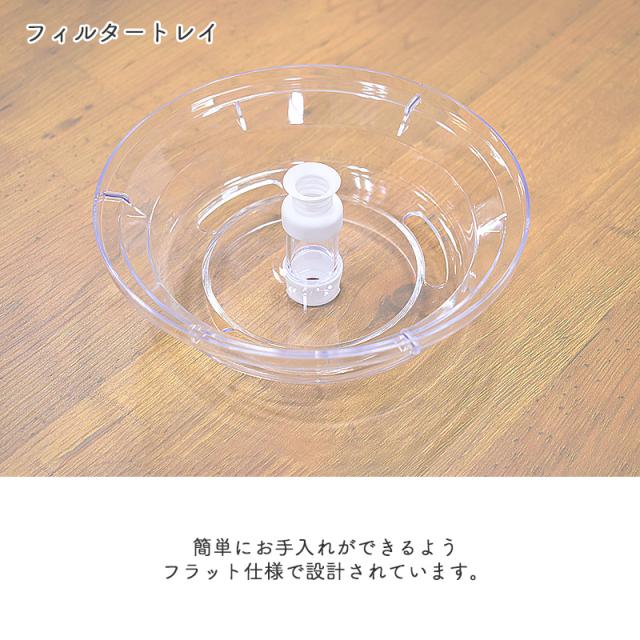 GEX　ピュアクリスタル　セラモ　1.8L　ホワイト / ブルー　犬猫兼用　自動給水器　USB電源　フィルター式　循環式　給水器　シンプル　おしゃれ　ジェックス_10