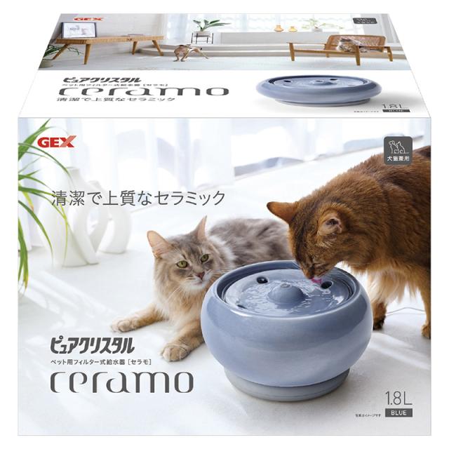GEX　ピュアクリスタル　セラモ　1.8L　ホワイト / ブルー　犬猫兼用　自動給水器　USB電源　フィルター式　循環式　給水器　シンプル　おしゃれ　ジェックス_3