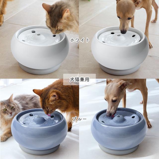GEX　ピュアクリスタル　セラモ　1.8L　ホワイト / ブルー　犬猫兼用　自動給水器　USB電源　フィルター式　循環式　給水器　シンプル　おしゃれ　ジェックス_6