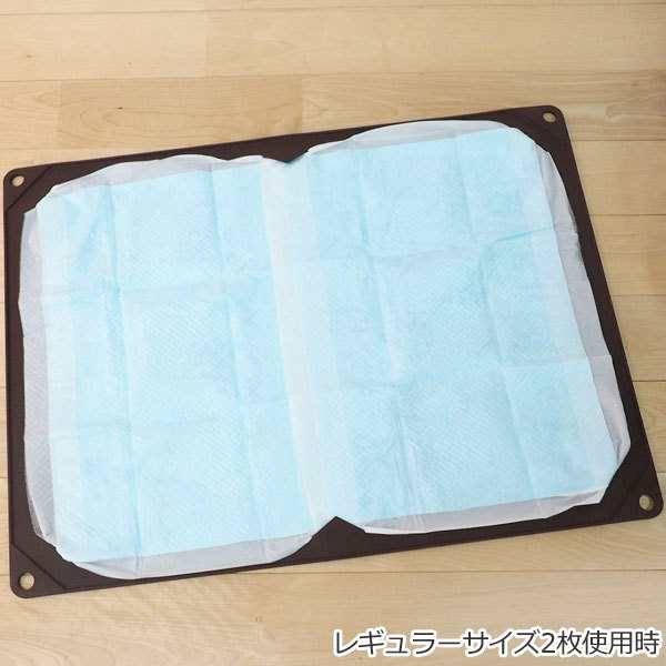 ハリオ　ワンコトイレマット　レギュラー　ショコラブラウン　国産　日本製