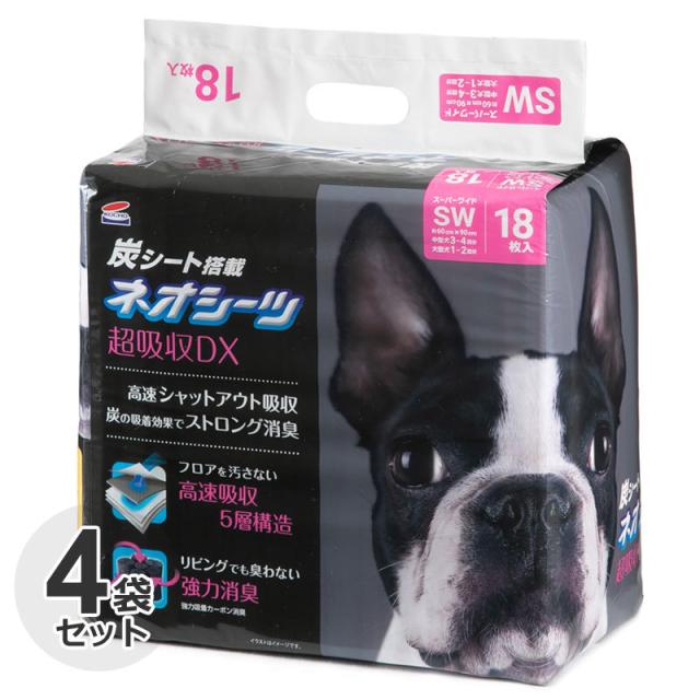 ケース / 国産　コーチョー　超厚型　ネオシーツ 超吸収 DX　＋カーボン　炭入り　スーパーワイド　72枚 (18枚ｘ4袋)　ダブルワイド　ペットシーツの通販は