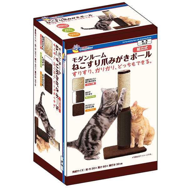 100%正規品 猫用 爪とぎ キャティーマン モダンルーム コンパクトにゃボックス用替え柱２２０