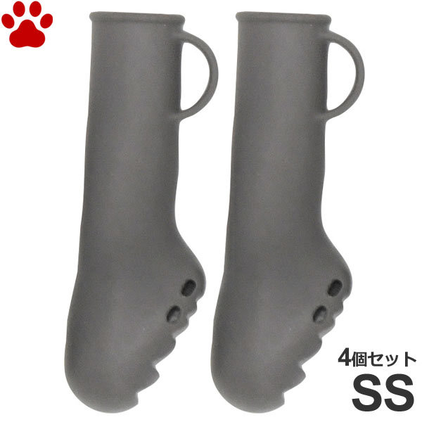 ペットアドバンス　ドッグブーツ　パウテクト　レインブーツタイプ　SS　超小型犬　4個入　ダークブラウン　日本製　肉球保護　滑り止め　雨　長靴の通販は 5,551円