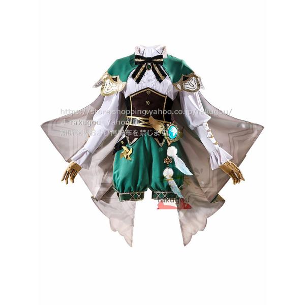 猫屋小舗】原神 cos ウェンティ コスプレ衣装 神様の休日