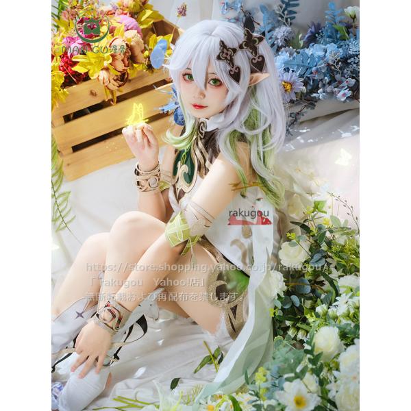 漫骨製品】原神 ナヒーダcos コスプレ 草神 ナヒーダ コスプレ衣装 