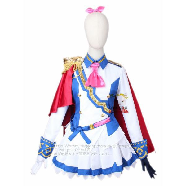 ウマ娘 プリティーダービー 東海帝皇 トウカイテイオー コスプレ衣装 全員 cosplay コスプレ 衣装 コスチュームの通販は