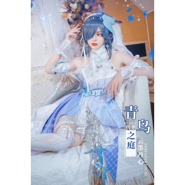 崩壊3rd フカ 太虚の記憶 コスプレ 初獣猫 崩壊3rd フカ 太虚の記憶 コスプレ 初獣猫 - メルカリ
