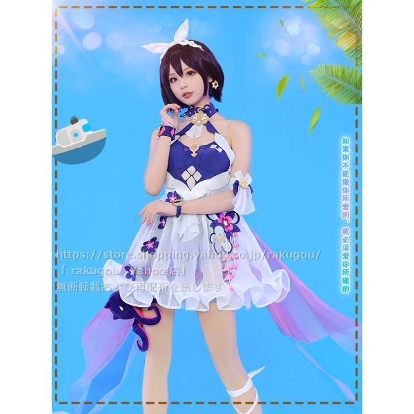 初獣猫 ゲーム『崩壊3rd』 cos  幻海の蝶（ゼーレ） コスプレ 衣装 ※ ウィッグ追加可の通販は