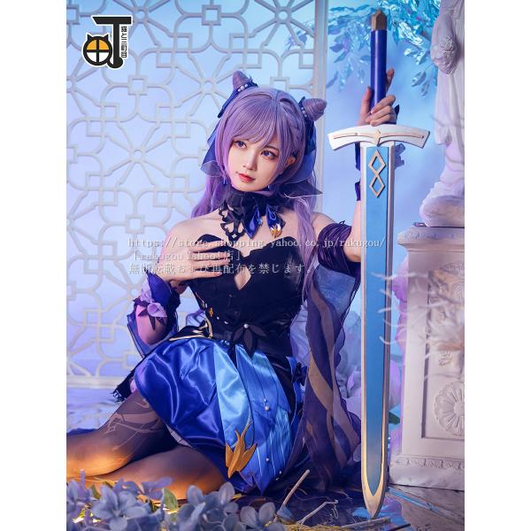 「最終値下げ」原神 刻晴 霓裾の舞 猫屋小舗 フルセット 最終値下げ」原神 刻晴 霓裾の舞 猫屋小舗 フルセット SALE】