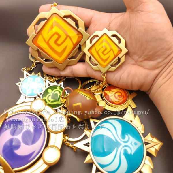 2点目1000円！送料無料 原神 稲妻 モンド 璃月 神の目 夜発光 アクセサリー コスプレグッズの通販はau PAY マーケット - ラクゴー通販  | au PAY マーケット－通販サイト