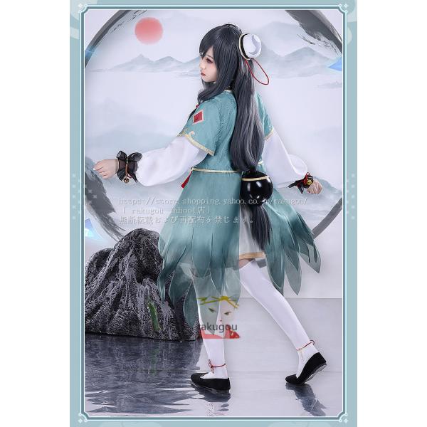 原神 申鶴 コスプレ衣装 三分妄想 三分妄想1/3Delusion】原神