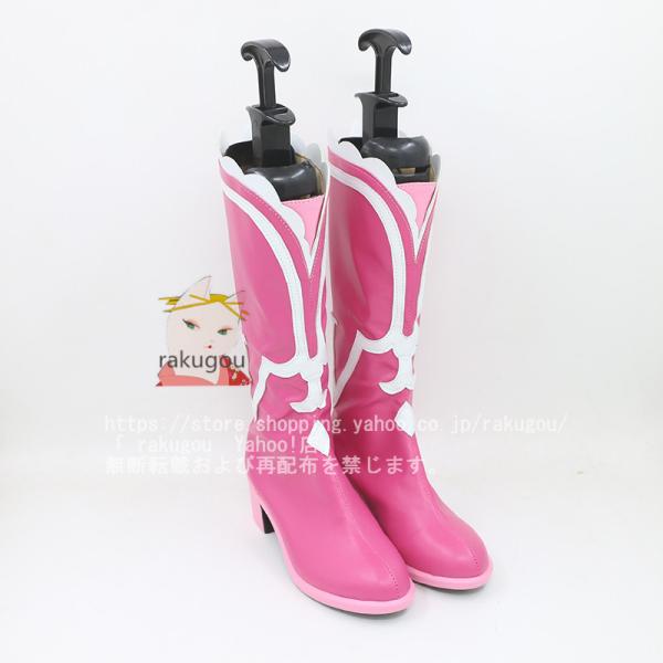 ウマ娘 コスプレ カワカミプリンセス コスプレ靴 プリティーダービー 勝負服 ブーツ 男女サイズ Pu革製品の通販はau Pay マーケット ラクゴー通販