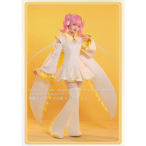 三分妄想しゅごキャラ日奈森あむコスプレ衣装ウィッグ追加可