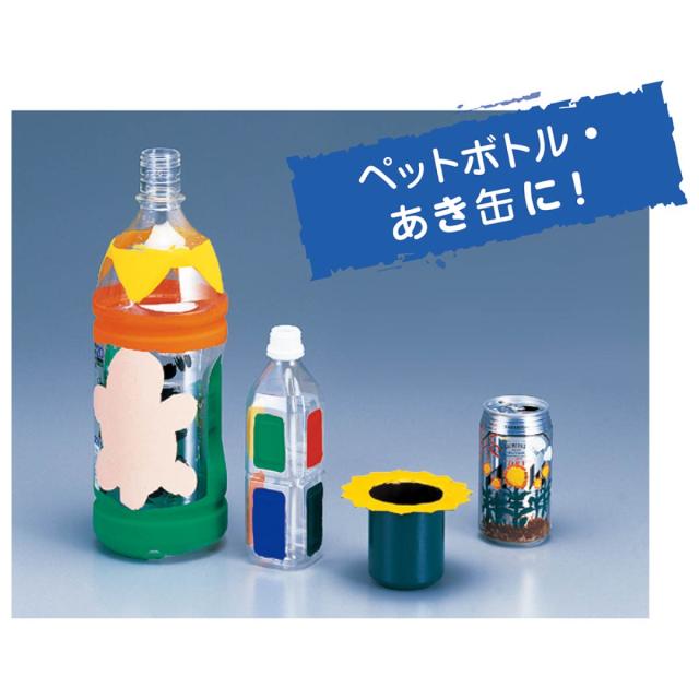 ぺんてる スクールガッシュ 400ml×12色セット (WXG-12) 学校 制作 文化祭_4