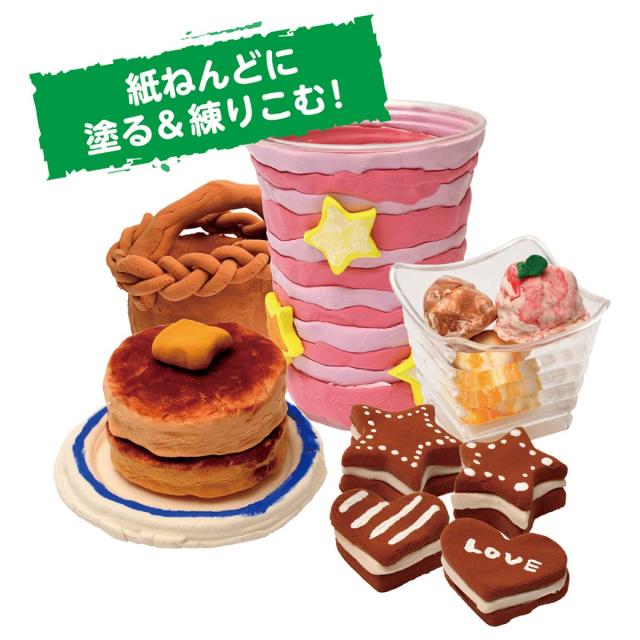 ぺんてる スクールガッシュ 400ml×12色セット (WXG-12) 学校 制作 文化祭_5