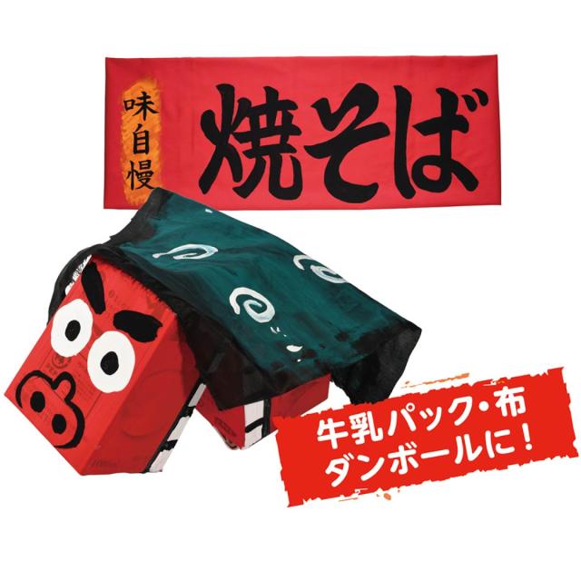 ぺんてる スクールガッシュ 400ml×12色セット (WXG-12) 学校 制作 文化祭_6