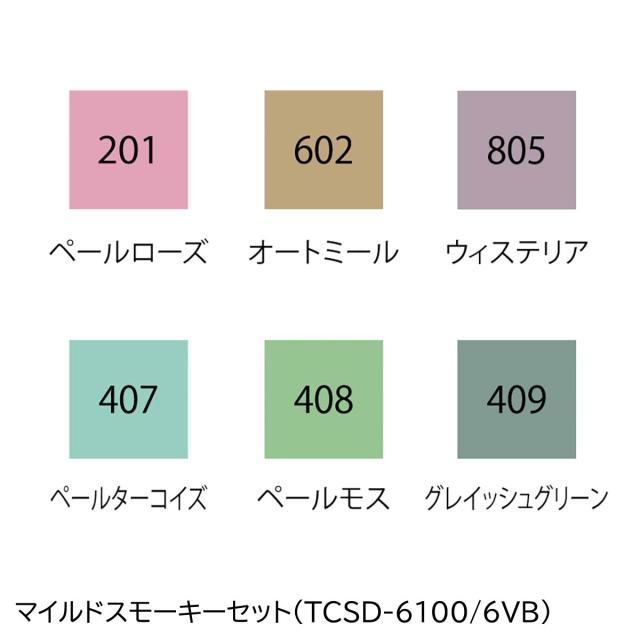 カランメソッド　1〜6 まとめ　セット カランメソッド 1-6セット お得な買い方も】 カランメソッドの