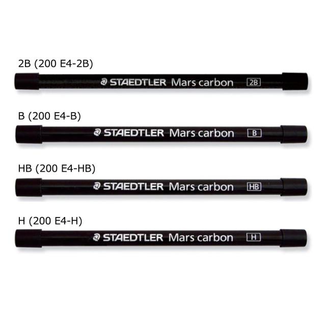 【日本正規品】 ステッドラー (STAEDTLER) シャープ 芯ホルダー替芯 マルス カーボン 200 ［2mm］ 【2B/B/HB/H】