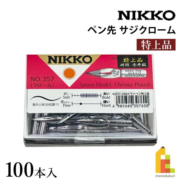 まとめ売りジャパックス サニタリートワレットピンクリボンモデル PK01 1冊（20枚） ×50セット 生活用品 インテリア 雑貨 文具 オフ [▲][TP] まとめ）ジャパックス サニタリートワレットピンクリボンモデル PK01 1