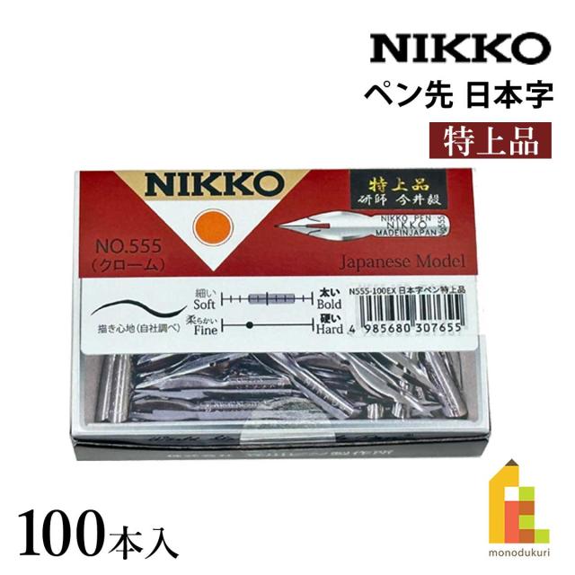 カシムラ【海外旅行用】変圧器 アップダウントランス(大型タイプ