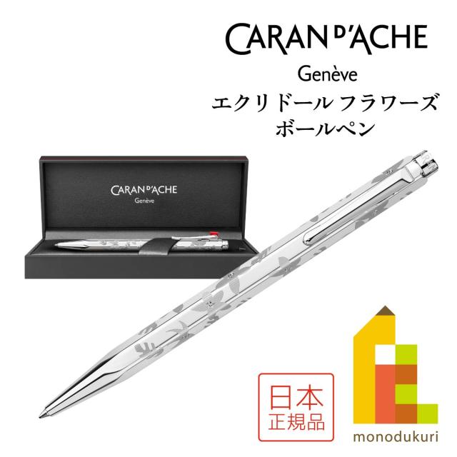 直送／代引不可】イージーバッグ イエロｰパック 大 カラー手提げ袋 10000枚