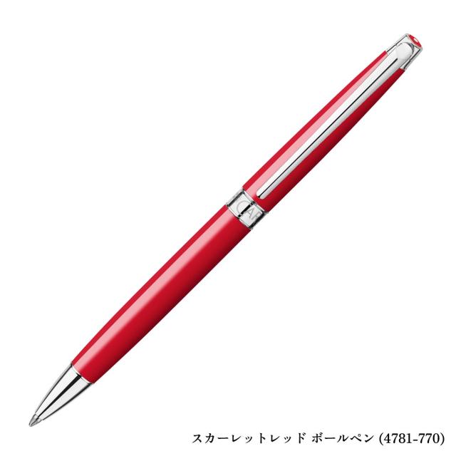 カランダッシュ レマン スリム エボニーブラック(4781-782)／スカーレットレッド(4781-770) ボールペン_8