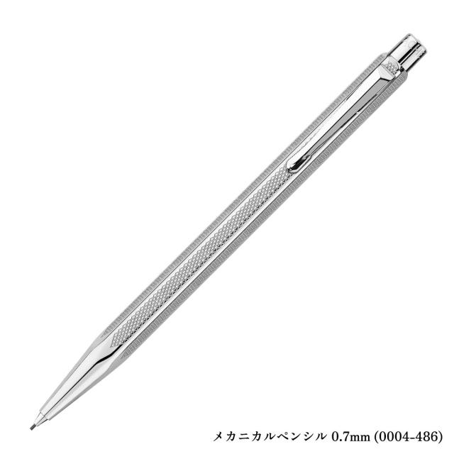 【廃盤・極美品】カランダッシュ エクリドール トレッセ ボールペン シルバー カランダッシュ エクリドール レトロ シルバー ボールペン (0890-487