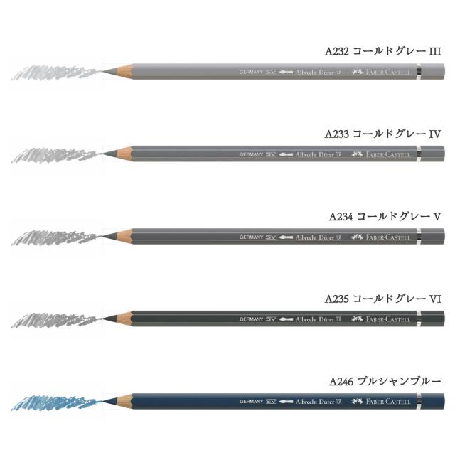 日本正規品】ファーバーカステル デューラー水彩色鉛筆【単色】全120色