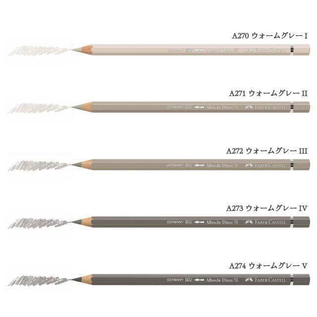日本正規品】ファーバーカステル デューラー水彩色鉛筆【単色】全120色