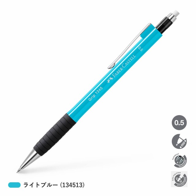  ステッドラー (STAEDTLER) 本革製 レザーペンケース ネイビー 900 LC-NA