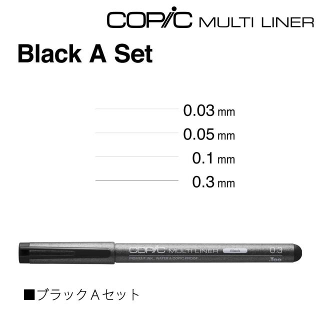 コピック44本+5本(ワケあり)+マルチライナー4本セット Amazon.co.jp: コピック(COPIC) CopicToo コピック マルチ
