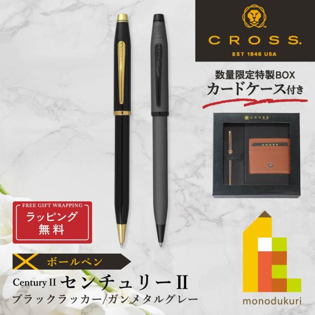 （まとめ買い）LDW12PA シンプルパック 4ケース 2000シート（1梱包×4） マルチタイプ 宛名・表示・出荷ラベル 東洋印刷