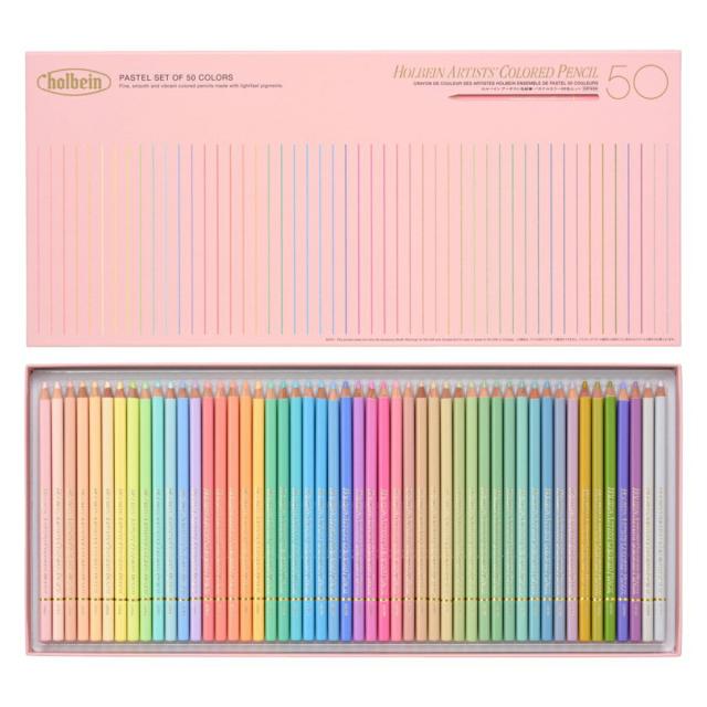 ホルベイン アーチスト色鉛筆 パステルトーン 50色セット OP936