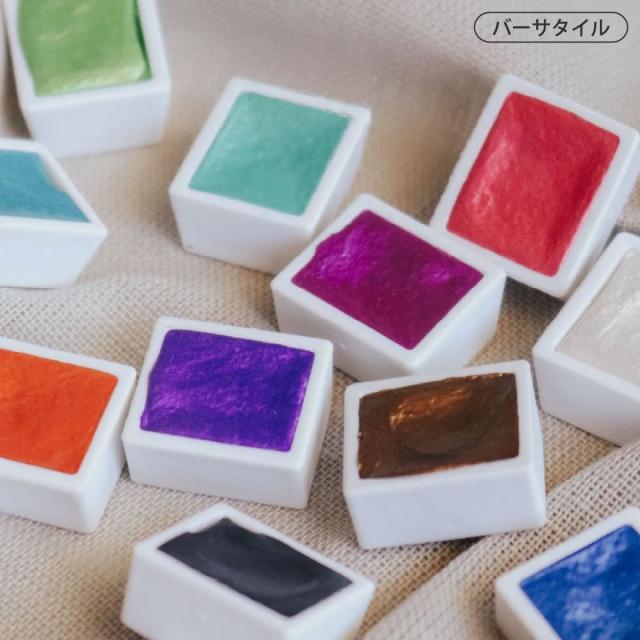 エッチャー(Etchr) パールセント 固形水彩絵具 12色セット ハーフパン (ゴールデン 275249/バーサタイル 275250)_10