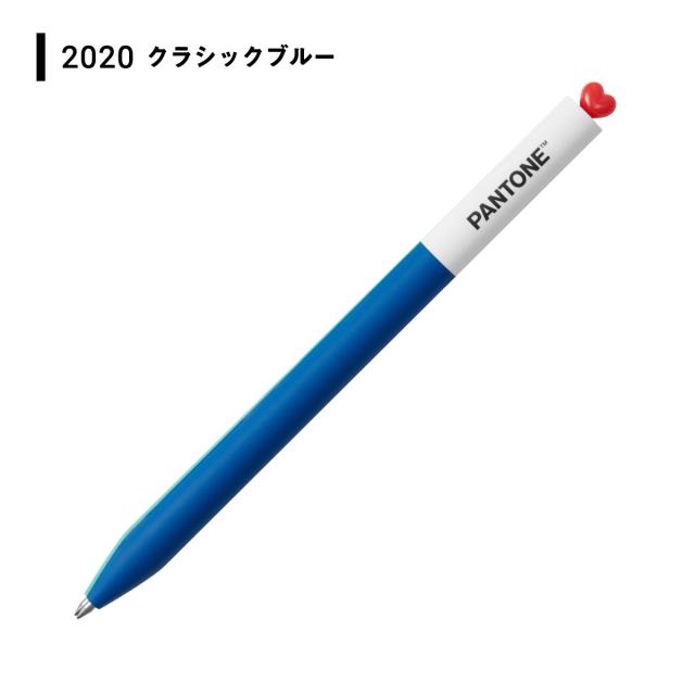 KACO×PANTONE ゲルインク ボールペン 0.5mm (2020〜2025年) 全28色 (3 