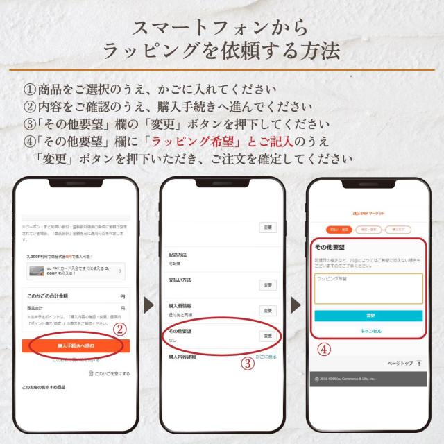 キングジム(Kingjim) ラベルプリンター「テプラ」PRO SR5900P (SR5900P)_8