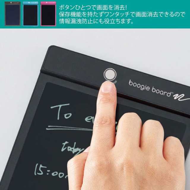 boogie board bb-11 トップ 子供