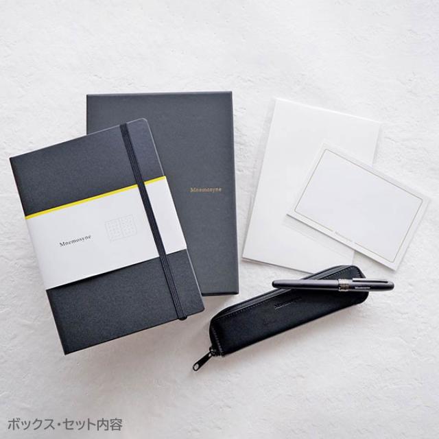 マルマン Mnemosyne(ニーモシネ)×プラチナ万年筆 PLASIR(プレジール) ジャーナルノートと特別仕様万年筆セット(MNXPM)_13