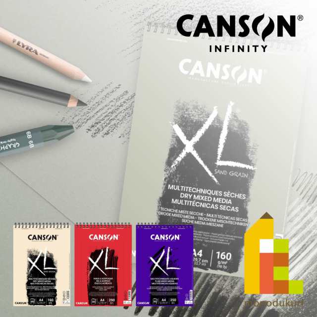 キャンソン(CANSON) XLスケッチブック A4 【全4種類】 (マルマン輸入スケッチブック)の通販はau PAY マーケット -  Art&Craft Lab | au PAY マーケット－通販サイト