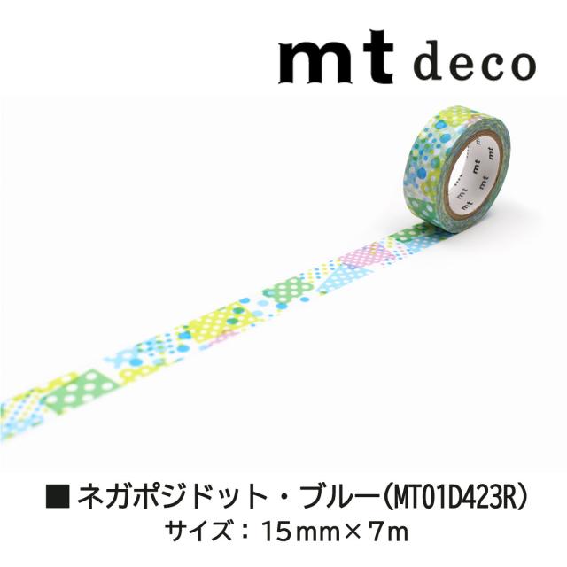 カモ井 マスキングテープ 弁慶 建築塗装用 | 塗装用品のY's shop