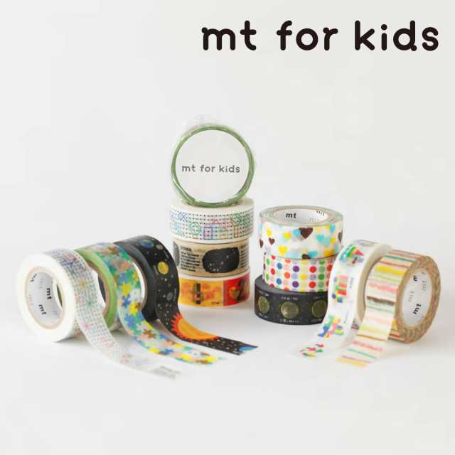 ネコポス可】カモ井加工紙 マスキングテープ 【mt for kids 02】 15mm×7m  (MT01KID011〜MT01KID020)の通販はau PAY マーケット Art&Craft Lab au PAY マーケット－通販サイト