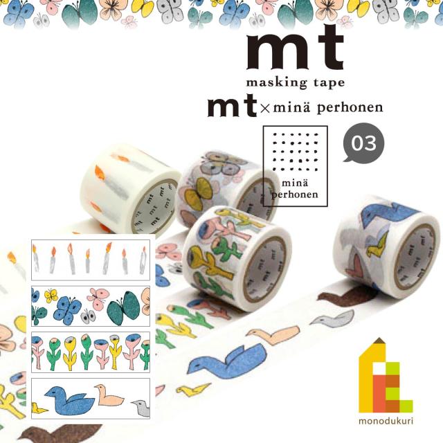 未使用品 mt カモ井加工紙工場 ミナペルホネン カモ井加工紙 mt×【mina perhonen(ミナ ペルホネン)】 35mm×7m