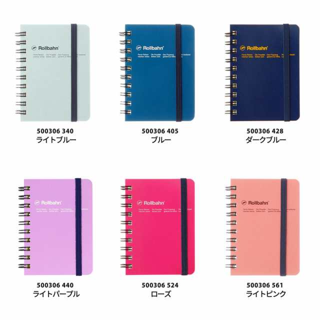 ミッフィー展 ロルバーン ポケット付きメモ 15種類セット - メルカリ