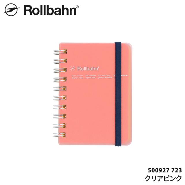 ロルバーンrollbahn ミニ ペンコpenco クリップ HIGHTIDE クリップ