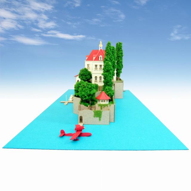 紅の豚 ホテルアドリアーノ (1/300サイズ) みにちゅあーとキット みにちゅあーと] 特別企画 「紅の豚」 ホテルアドリアーノ