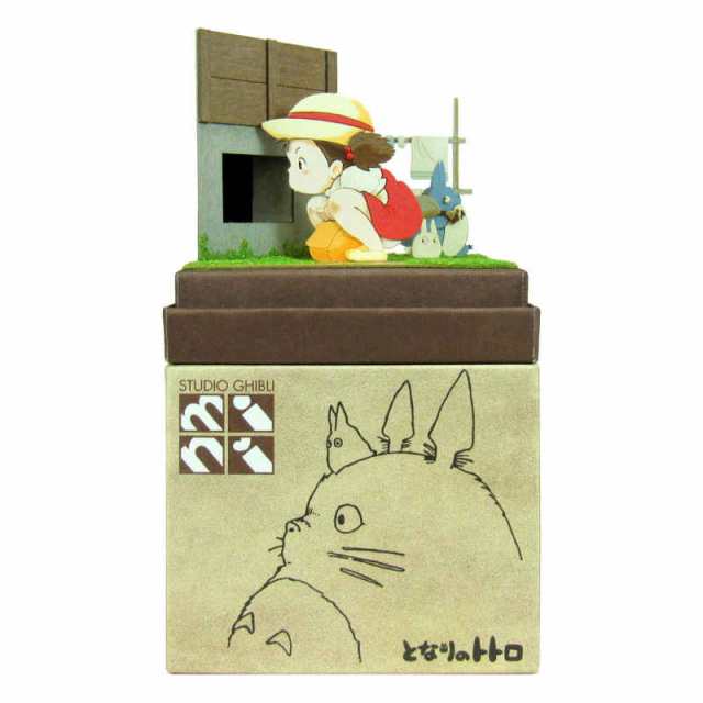 さんけい みにちゅあーとキット nonscale スタジオジブリmini