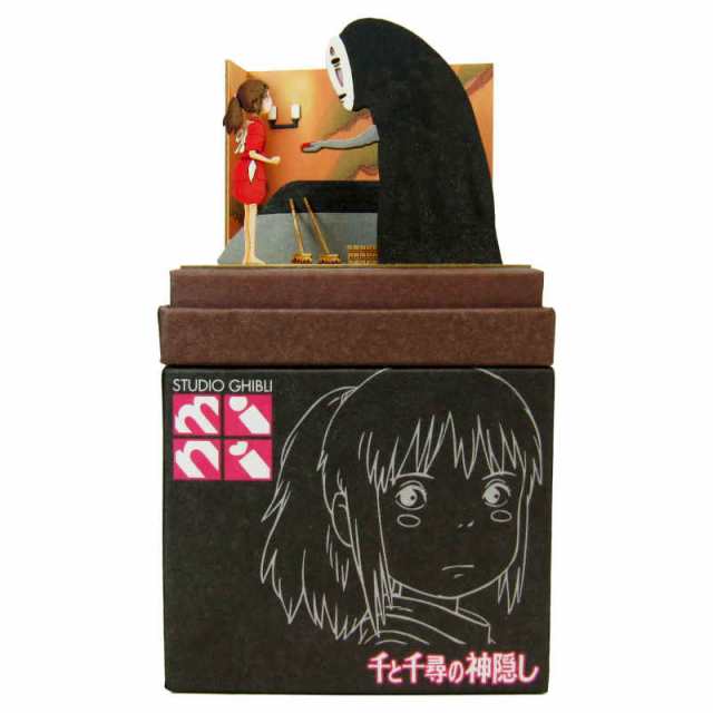 さんけい みにちゅあーとキット nonscale スタジオジブリmini 千 さんけい みにちゅあーとキット nonscale スタジオジブリmini 千