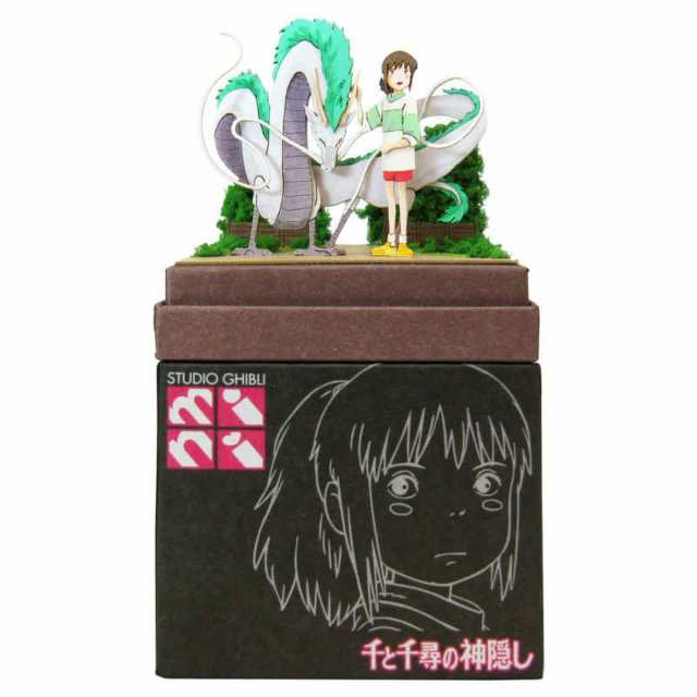さんけい みにちゅあーとキット nonscale スタジオジブリmini 千